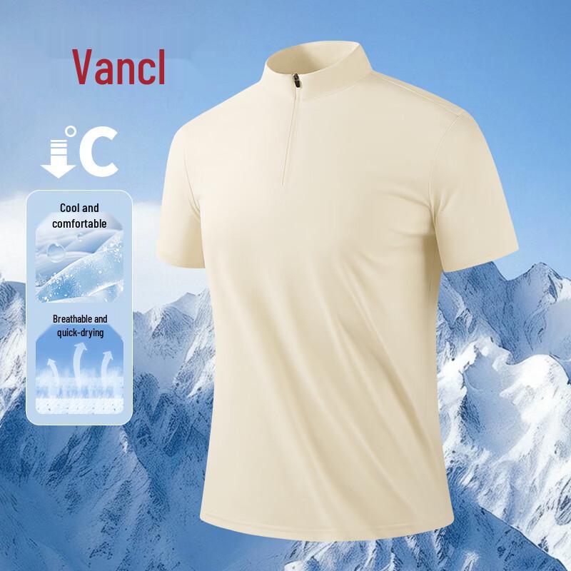 VANCL Men s Half-Zip Quick-Dry Summer T-Shirt 3XL