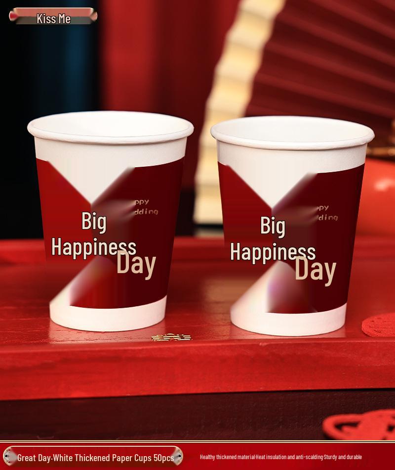 Double Happiness Wedding Celebration Paper Cups - Thick Disposable Set for Weddings and Events