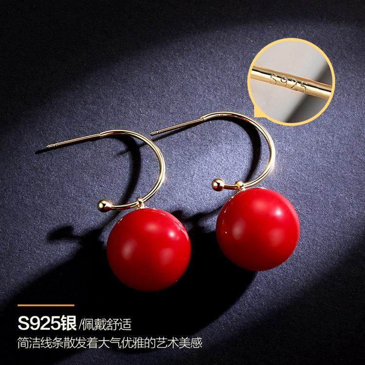 S Needle Natal Year Red Pearl Earrings Korean Temperament Simple Earrings Earrings Earrings Earrings Stud Earrings Women
