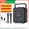 SANSUI K58 Portable KTV Bluetooth Speaker with Dual Mics (CN version)