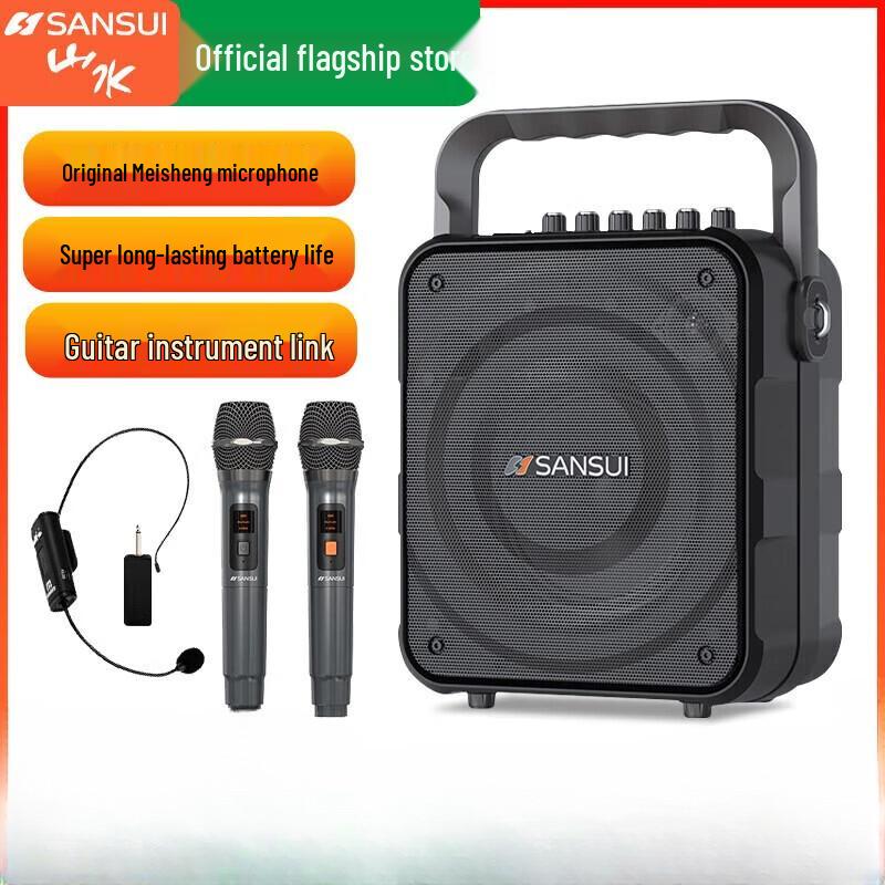SANSUI K58 Portable KTV Bluetooth Speaker with Dual Mics (CN version)