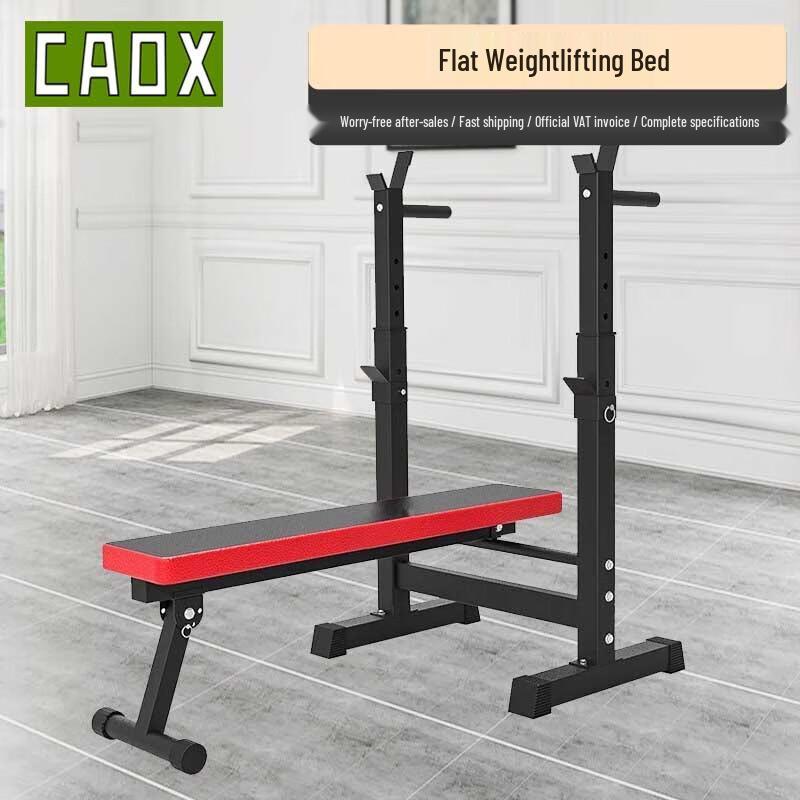 

CAOX Multifunctional Weight Bench