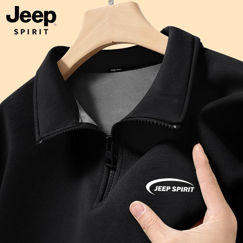 JEEP SPIRIT Men's Stand-Collar Half-Zip Fleece Sweatshirt