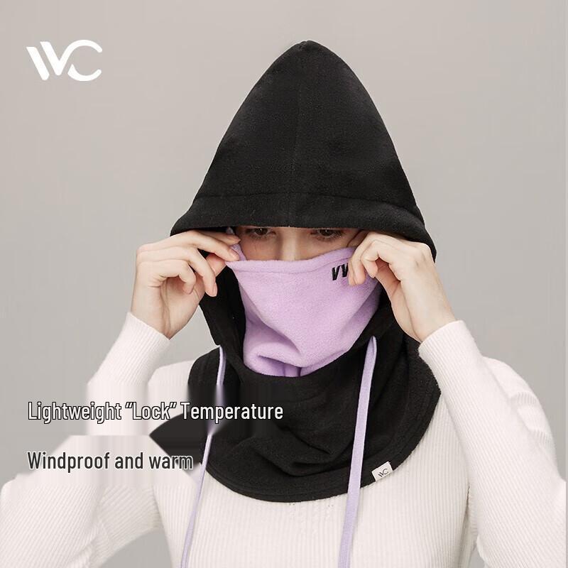 VVC Winter Fleece Balaclava with Neck Gaiter