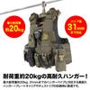 [LayLax][Heavy Hanger 2.0][TAN]Highly durable hanger Load capacity 50kg 90℃ Free angle adjustment