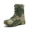 Men's Tactical Desert High Top Boots Retro Style Motorcycle Boots Outdoor Hiking Camping Shoes Comfy Ankle Boots Sized For 39-46