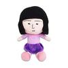 Chibi Maruko-chan Beans Noguchi Plush Toy