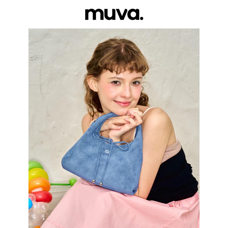 Женская треугольная сумка через плечо MUVA
