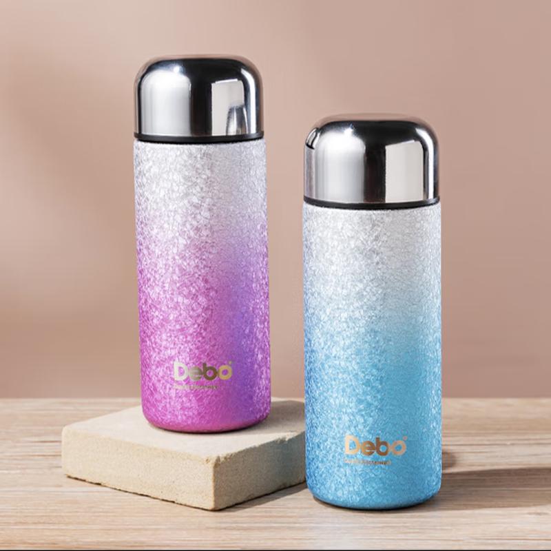 Debo Kaino 304 Stainless Steel Gradient Insulated Travel Mug