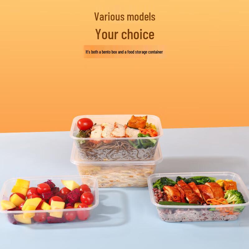 Disposable Plastic Round Lunch Box with Lid (750ml, 50-Pack)