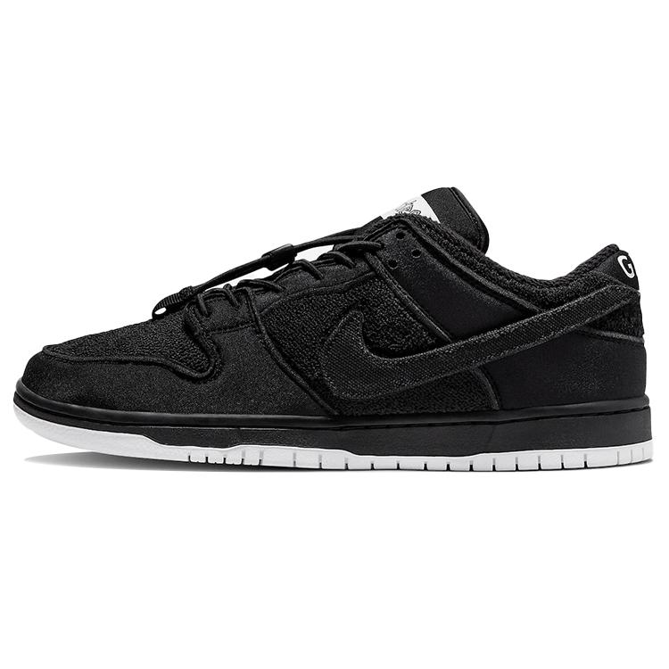 

Nike X Gnarhunters Sb Dunk Low Black DH7756-010 38.5