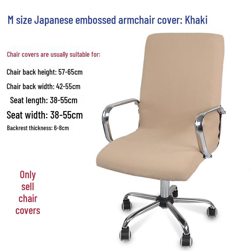 Elastic Office Chair Cover Set: Includes Seat, Backrest, and Armrest Covers for Swivel Chairs