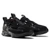 Reebok Dmx6 Mmxx Noir FW6648