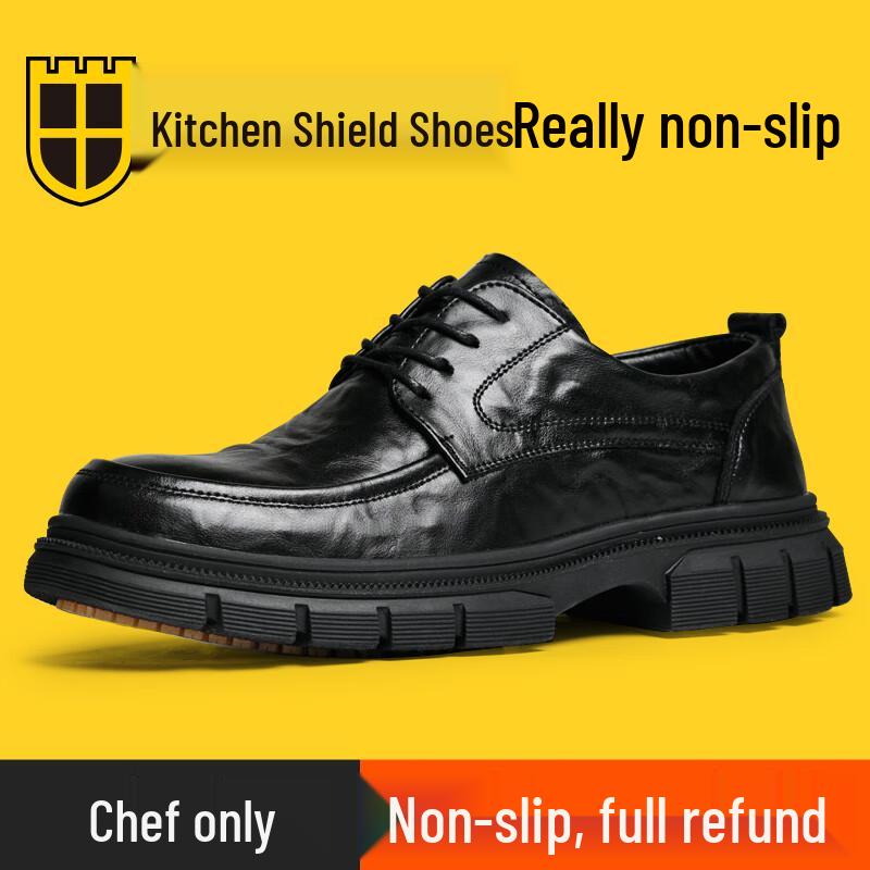 Kitchen Shield Anti-Slip Chef Work Shoes 41 чёрный