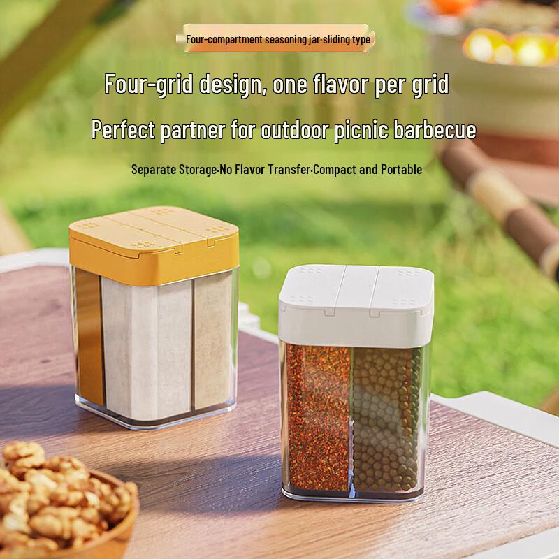 SP SAUCE Sliding 4-Compartment Spice Jars
