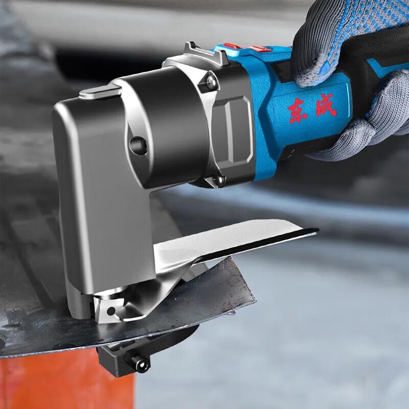 Dongcheng 20V Cordless Brushless Soft Steel Plate Shear CN plug (adapter included)