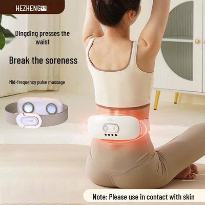 Hozheng Portable Waist & Lumbar Massager CN Plug (adapter Included)