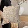 Marimekko-U-Unikko Blumen Kissen Geschenke Heimbüro Einrichtung Schlafzimmer Sofa Auto Kissenbezug Hülle 45X45cm