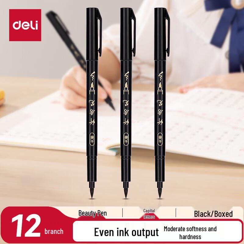 Deli 75514 Soft-Tip Calligraphy Brush Pen
