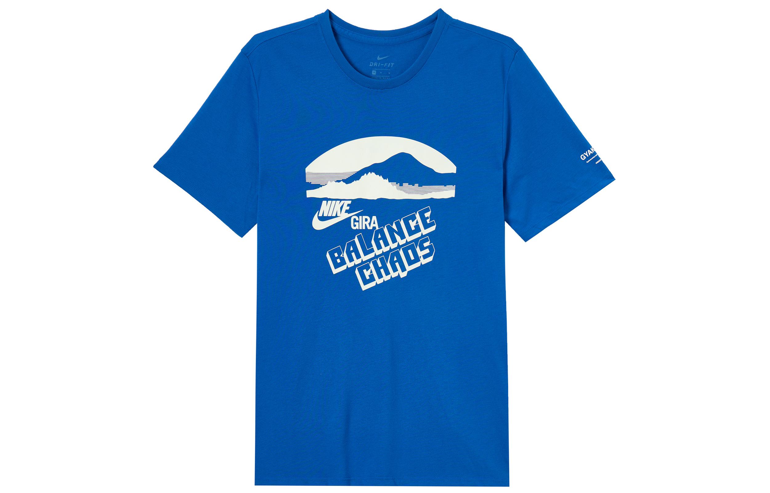 Nike x Gyakusou T Shirt Men s Team Blue CU8260-477 M