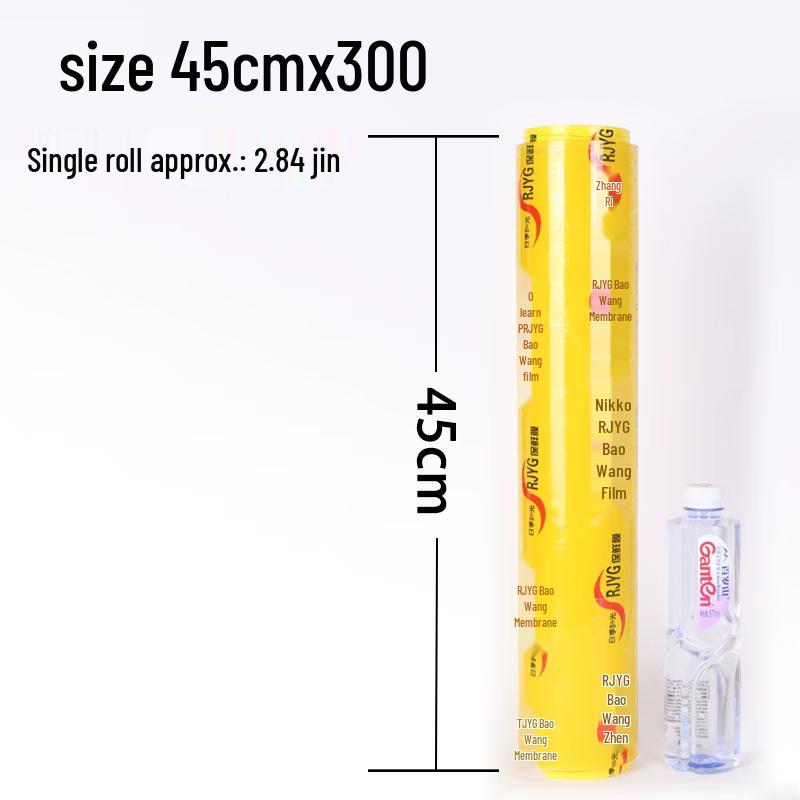 Food Storage Cling Film