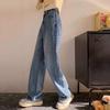 High Waist Wide Leg Jeans with Contrast Leather Patches & Floral Embroidery for Women