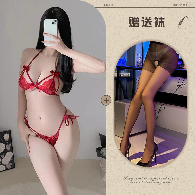 Seksowna bielizna seksowna koronkowa biustonosz trzypunktowy bielizna damska transparentna kusząca piżama garnitur