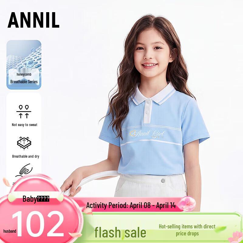 Haut Tricot Manches Courtes Col Polo Fille Annil