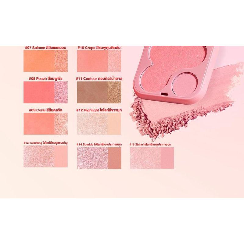 2P ORIGINAL - Oh My Blush