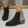 Bottes simples à talons épais pour femmes Hiver Nouveau Bout rond Daim Fermeture éclair latérale Semelle souple Antidérapant Résistant à l'usure Chaussures basses