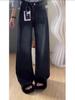 Women's High-Waisted Retro Blue-Gray Wide-Leg Jeans - Floor-Length, Loose Fit