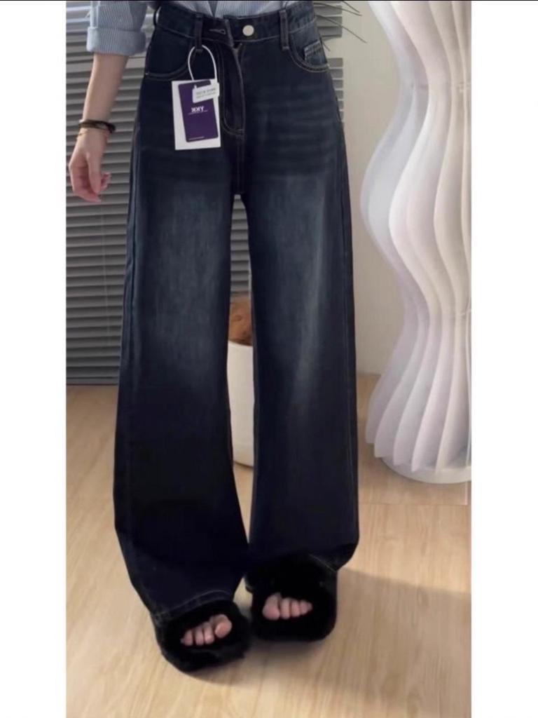 Women's High-Waisted Retro Blue-Gray Wide-Leg Jeans - Floor-Length, Loose Fit