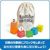 Numberblocks Wooden Blocks 1-5 Number Play Building Blocks Educational Toy 96931 Authentic