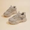 New Dad Shoes Versatile Sports Shoes Women's Casual Thick-soled Height-increasing Shoes and Women's Shoes