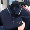 Gant Letní pánská nová vyšívaná volná business casual pohodlná polokošile odvádějící vlhkost z čisté bavlny