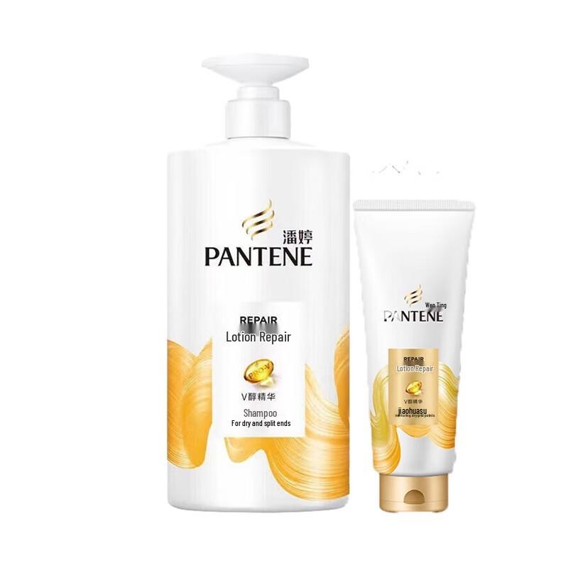 

Pantene Repair & Smooth Shampoo & Conditioner Set