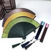 Blue Qipao Hanfu Dance Folding Fan – Green Summer Chinese Fan, Small and Blank