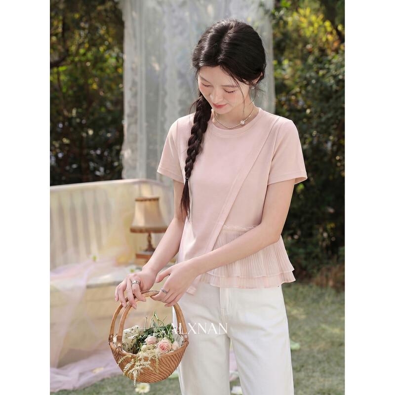 Deer Xiangnan Women s Irregular Hem Pink Short Sleeve T-Shirt M