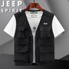 JEEP SPIRIT Men's Fishing Photography Vest