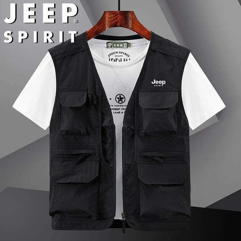 JEEP SPIRIT Men's Fishing Photography Vest