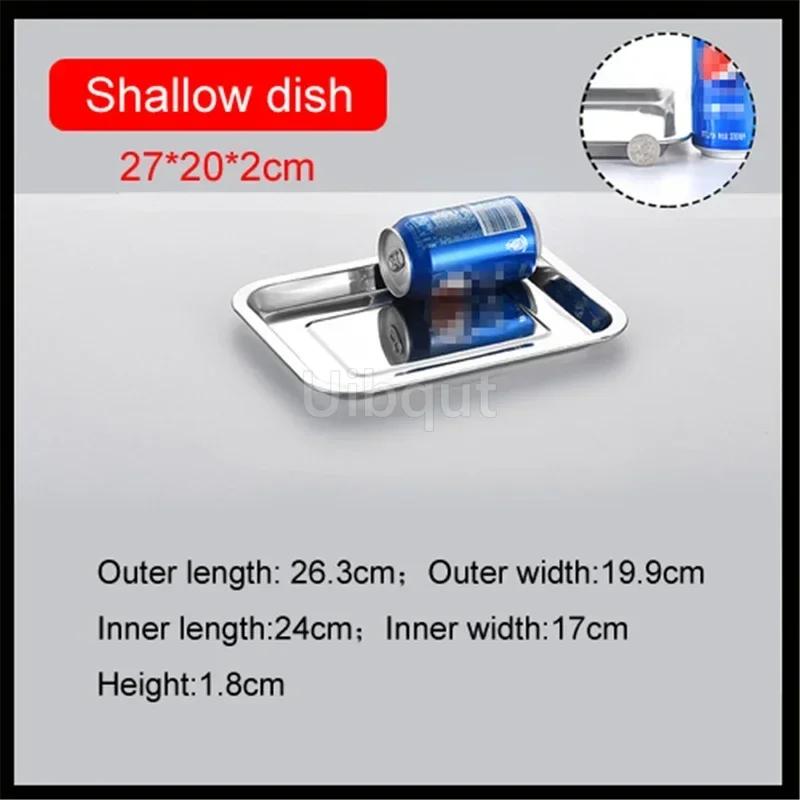 

Прямоугольная квадратная тарелка для коммерческого и домашнего использования Тарелка для сервировки рыбы на пару Тарелка для барбекю Набор тарелок Поднос из нержавеющей стали