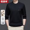 Hengyuanxiang Men's 100% Fine Spun Wool Round Neck Thick Sweater D23015929