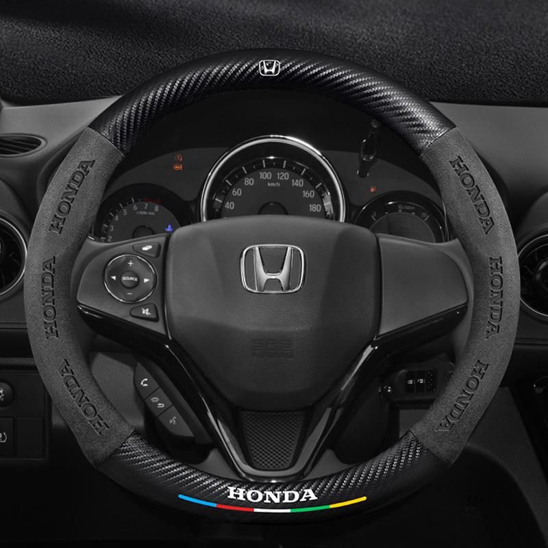 All-Season Carbon Fiber Suede Car Interior Cover for Honda Vezel (2015-2025 Models).