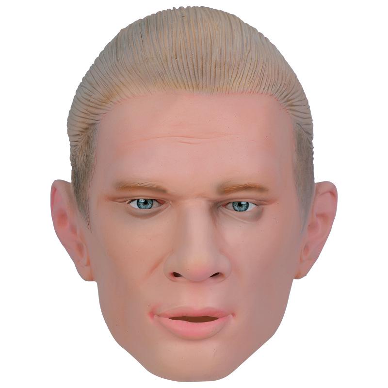 Halloween Masquerade Cosplay Latex Mask - Messi, Ronaldo, Neymar, Mbappe Characters