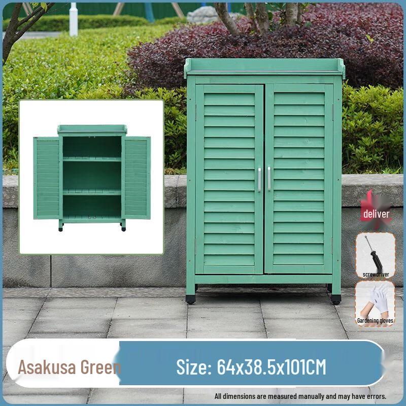 QiuQiao Weatherproof Outdoor Storage Box