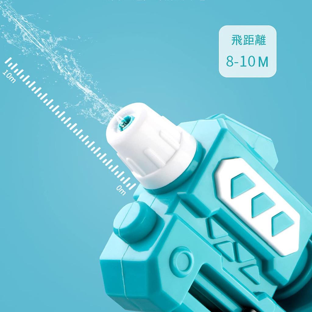 600cc Water Gun, Large Capacity, Super Powerful, 8-10m Distance, Air Compressor, Water Gun for Water Gun Battles, Water Play, Water Gun for Kids and