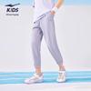 ERKE Kids' Stretchy Quick-Dry Cropped Sports Pants