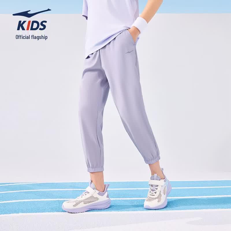 ERKE Kids' Stretchy Quick-Dry Cropped Sports Pants