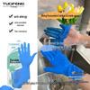 Yulong 12-inch Disposable White Nitrile Gloves