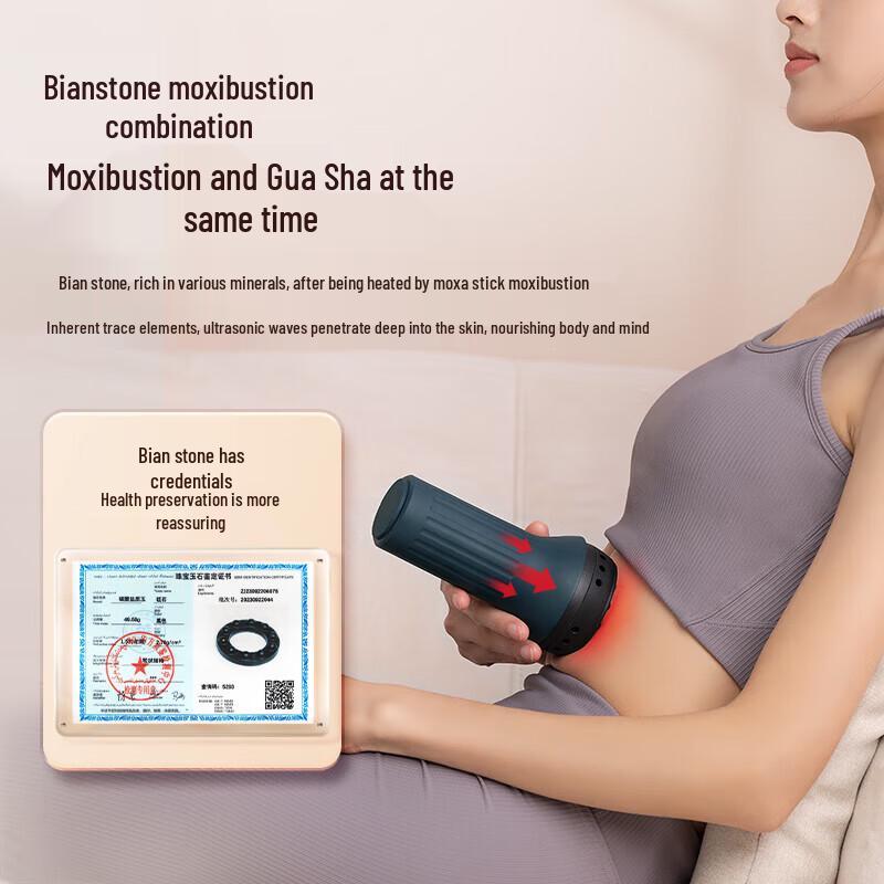Ke'ai Element Thunder Fire Bianstone Guasha & Moxibustion Device CN plug (adapter included)